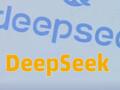 DeepSeek网页及API相关服务已恢复