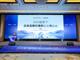 Open-uri20260508-576-1wswrta.thumb_hs