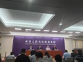 推动中俄经贸合作有哪些考虑？商务部：聚焦基础设施、绿色低碳、生物医药等领域，拓展双向投资合作空间