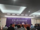 Open-uri20260508-35-187wf0c.thumb_hs