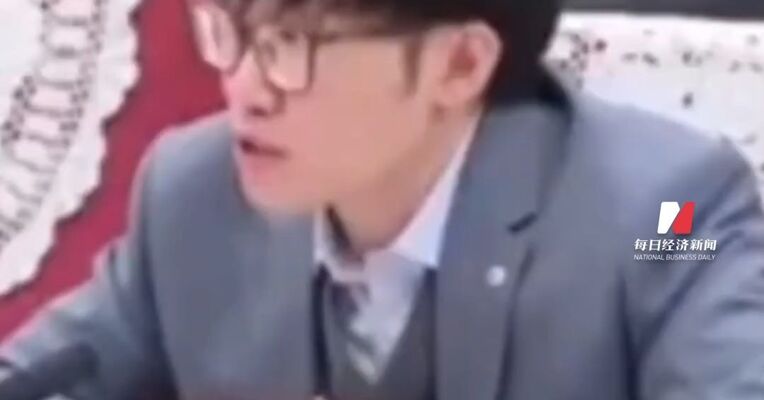 DeepSeek拟募资最高500亿，有望创中国AI融资纪录，包含募资额在内，DeepSeek整体估值或将突破3500亿元