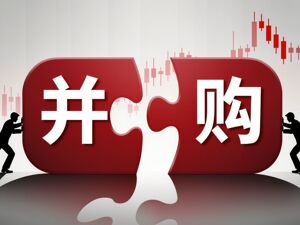 亿道信息7亿元并购调查：标的公司千万级直销客户业务，缘何交由一家 “合伙企业” 承接？