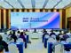 Open-uri20260509-23-49m4wf.thumb_hs
