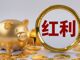 Open-uri20260509-35-888s9v.thumb_hs