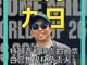 43323606.thumb_hs