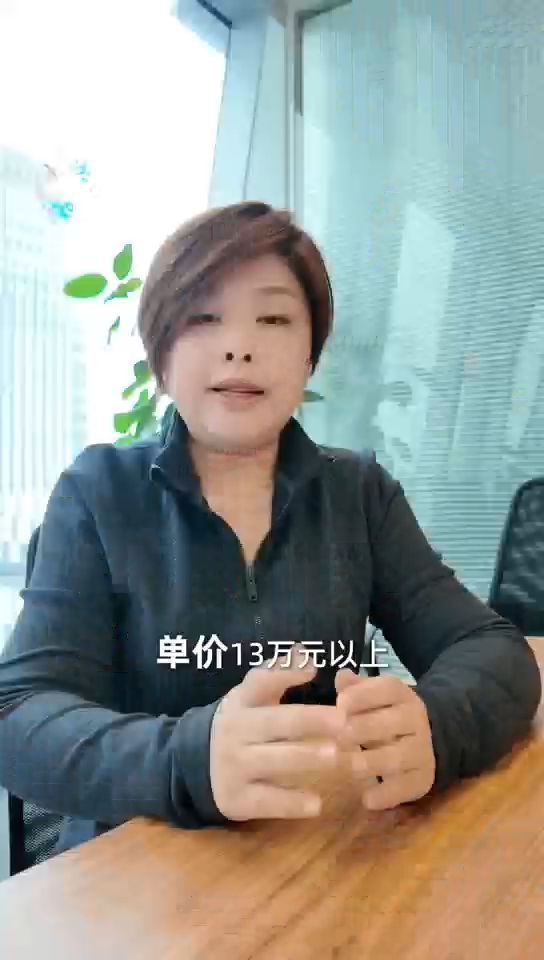 2000万元级别的豪宅，审美如何？