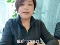 2000万元级别的豪宅，审美如何？