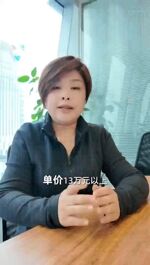 2000万元级别的豪宅，审美如何？