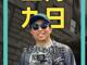 75494685.thumb_hs