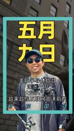 美股半導體指數(shù)連漲六周！“大空頭”警告： 越來越像互聯(lián)網(wǎng)泡沫前夜