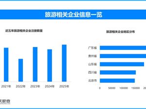 Open-uri20260509-23-148256w.thumb_hl