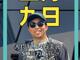64347779.thumb_hs