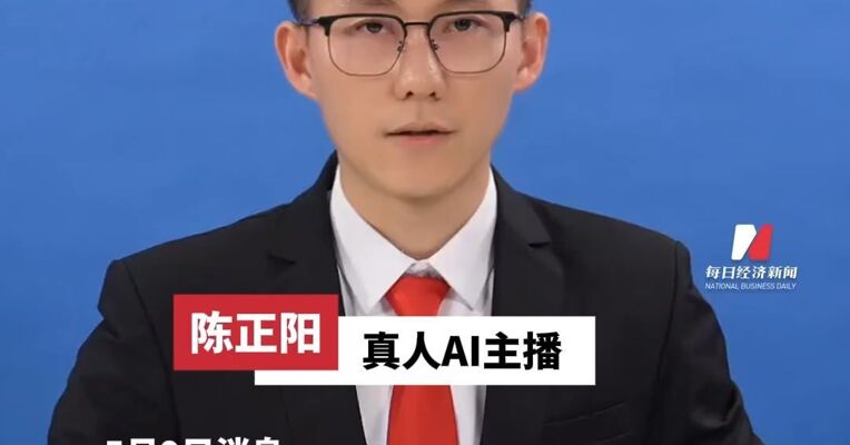 13岁女孩沉迷二次元花光父亲18万打工积蓄，最贵一张5400元，母亲精神分裂，父亲因煤气中毒大脑受损