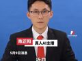 13岁女孩沉迷二次元花光父亲18万打工积蓄，最贵一张5400元，母亲精神分裂，父亲因煤气中毒大脑受损