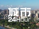 Open-uri20260509-32-1weab22.thumb_hs