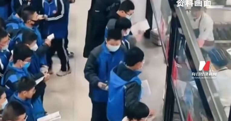 社会影响恶劣，上海绿捷串标行为情节特别严重，涉金额约3.23亿元，涵盖9.6万多名中小学生餐食供应