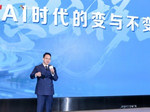 对话格力电器CMO朱磊：AI时代下的市场营销，唯“真”不破，“真”的价值不可替代
