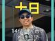 83616830.thumb_hs
