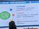 Open-uri20260510-32-1w70f2v.thumb_hs