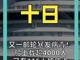47676196.thumb_hs