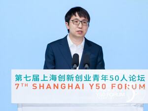 曦智科技沈亦晨：将与上海国资联合成立产业基金，投资孵化科技创业者