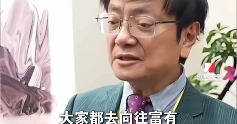“不是找不到工作 是享受的工作真的难找”  “网红教授”郑强：大学不应完全按市场需求设专业，更应教授原理和基础