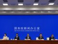 影响市场重大事件： 国常会加强新型电网、算力网、新一代通信网等规划建设；英伟达全面布局AI生态，股权投资今年已超400亿美元