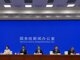 Open-uri20260510-20-vmndtr.thumb_hs