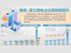 Open-uri20260510-576-1os0mg0.thumb_hs