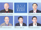 Open-uri20260510-17-cbe2tg.thumb_hs