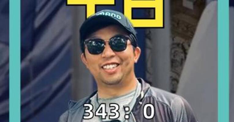 343：0 法国正式颁布法案 归还非法所获文物