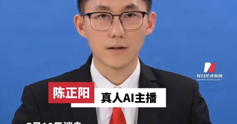 无需驾照，不用上牌，散件组装，央视曝光手搓汽车，专门卖给老年人  购车仅需万元