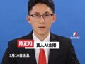 无需驾照，不用上牌，散件组装，央视曝光手搓汽车，专门卖给老年人  购车仅需万元