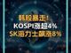 70828801.thumb_hs