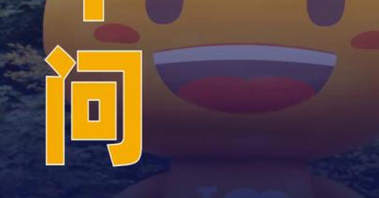 千问与淘宝全面打通首次实现AI购物全流程闭环