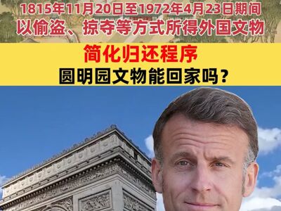 Open-uri20260511-23-rka7x7.thumb_mb