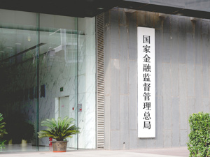 Open-uri20260511-852-1uoqoya.thumb_hl