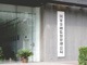 Open-uri20260511-852-1uoqoya.thumb_hs