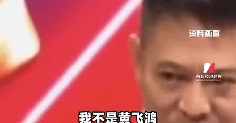 李连杰公开回应甲亢病情：面容改变、眼球突出，一度担心没人愿意看见其模样，此前脱衣辟谣“换心脏”传闻