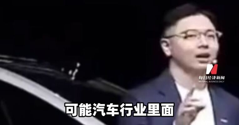 不忍了！上汽奥迪高管“炮轰”行业乱象：用#特调车 刷圈速，轮胎换过、悬挂改过、软件单独写！专家：根源在于竞争过于激烈