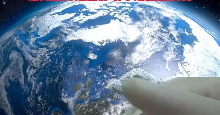 人类“太空繁衍”的第一步 “人工胚胎”  首次进入太空！研究重力是否影响早期胚胎发育