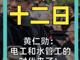 13352796.thumb_hs