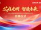 Open-uri20260512-17-k34a0v.thumb_hs