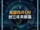 1371187.thumb_hs