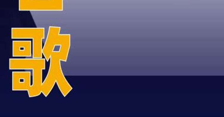 谷歌称首次发现利用AI开发 “零日漏洞”攻击工具