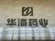 Open-uri20260512-35-1y9s05w.thumb_hs