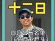 39865096.thumb_hs