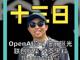 79919010.thumb_hs