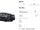 Open-uri20260513-17-1ifg00k.thumb_hs
