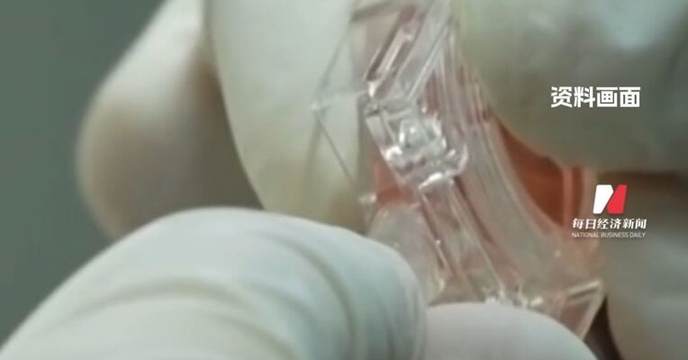 世界首次！中国空间站首次人类“人工胚胎”实验进展顺利